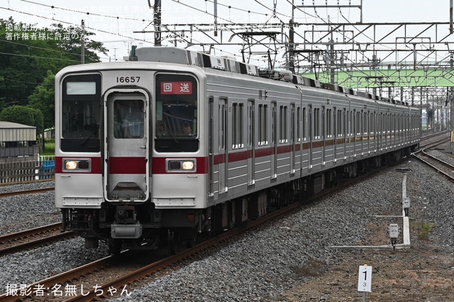 【東武】10030型11657F南栗橋工場入場回送を不明で撮影した写真