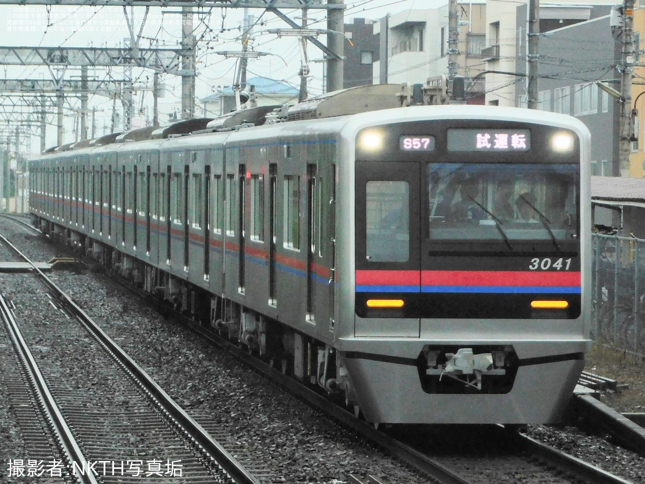 【京成】3000形3041編成宗吾車両基地出場試運転(202506)の拡大写真