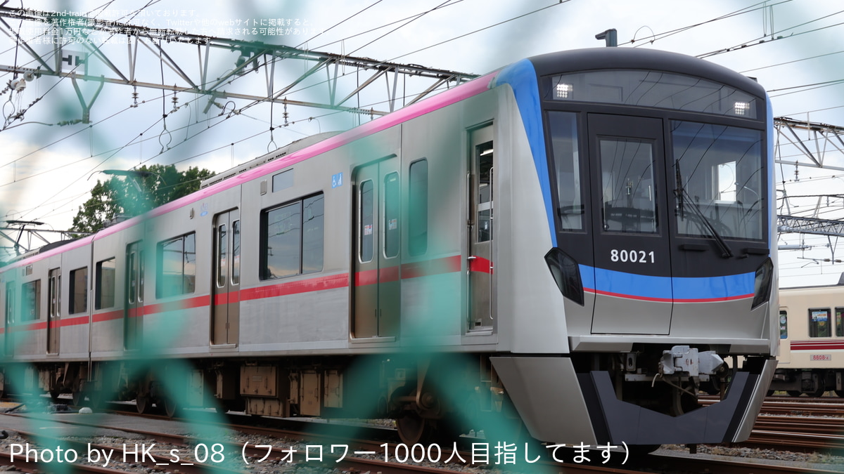 京成】80000形80026Fが新塗装に |2nd-train鉄道ニュース