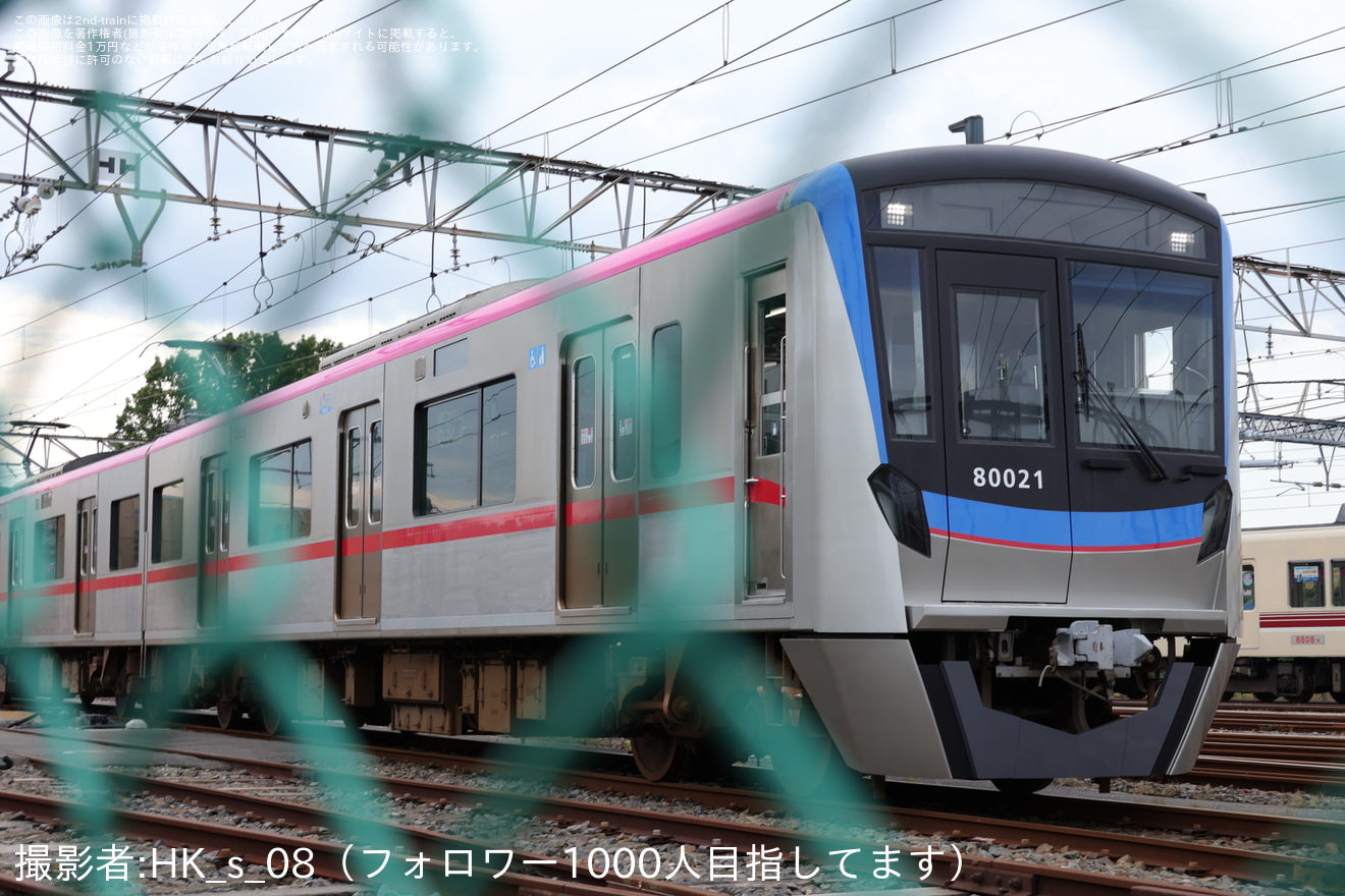【京成】80000形80026Fが新塗装にの拡大写真