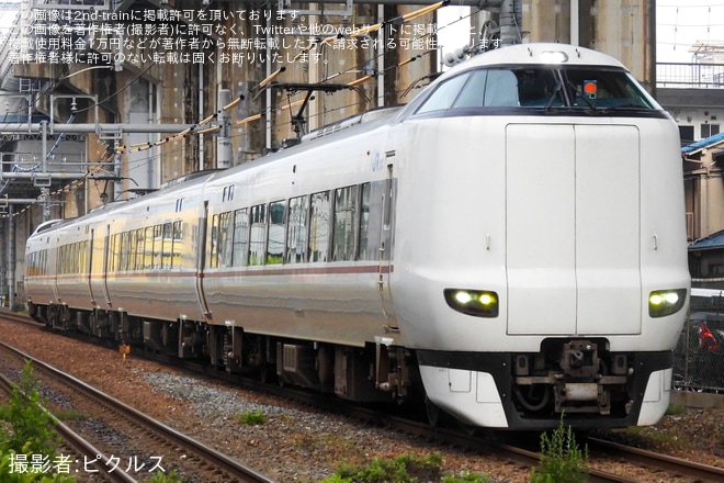 【JR西】287系FA02編成吹田総合車両所入場回送を不明で撮影した写真
