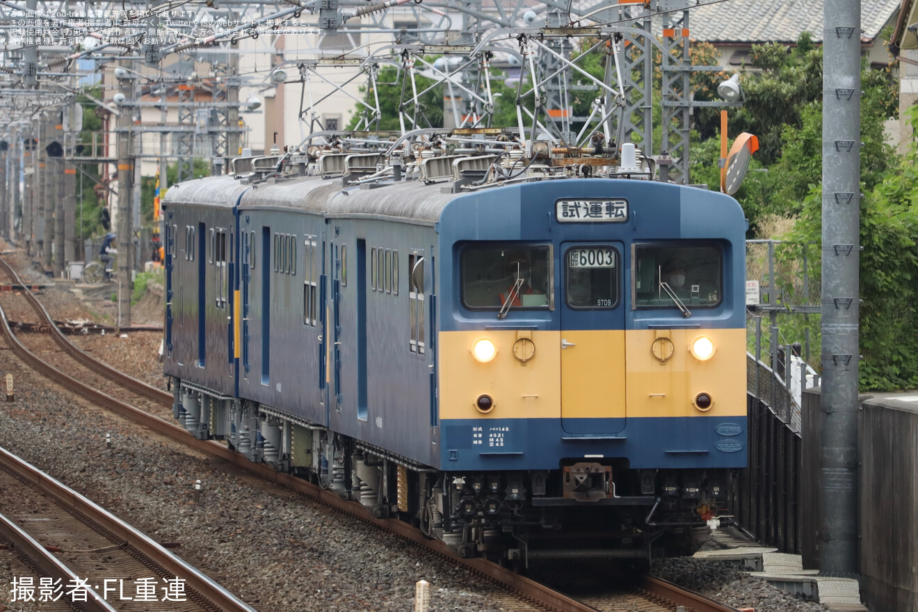 【JR西】クモヤ145-1201(D5編成)吹田総合車両所本所出場試運転の拡大写真
