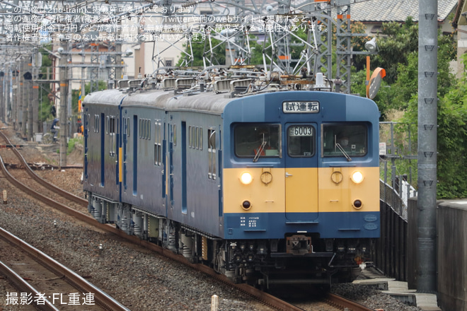 JR総持寺駅で撮影された【JR西】クモヤ145-1201(D5編成)吹田総合車両所本所出場試運転