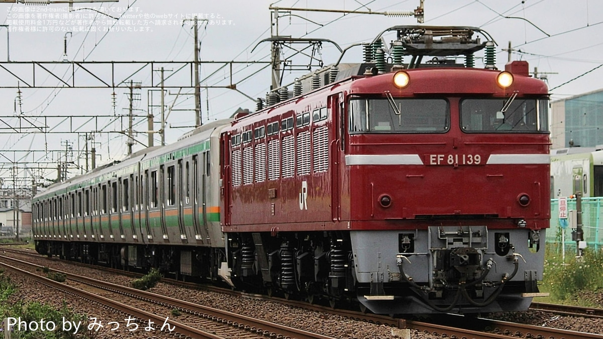 c6468dcffa52e2b5395490775507d7
