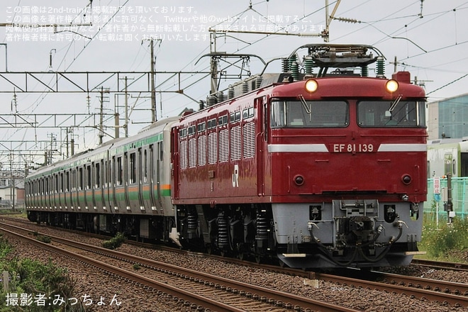 【JR東】E231系コツS-02編成 秋田総合車両センター出場配給