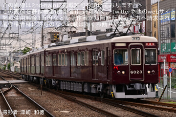 by津崎  和徳