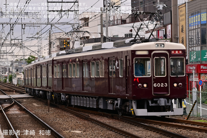 【阪急】6000系6023F正雀工場出場試運転を長岡天神駅　定期検査完了による試運転で撮影した写真