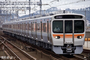 【JR海】315系C119編成+C120編成 日本車両出場試運転