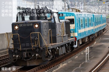 【JR九】103系E17編成が国鉄色復刻塗装 となり小倉総合車両センター出場