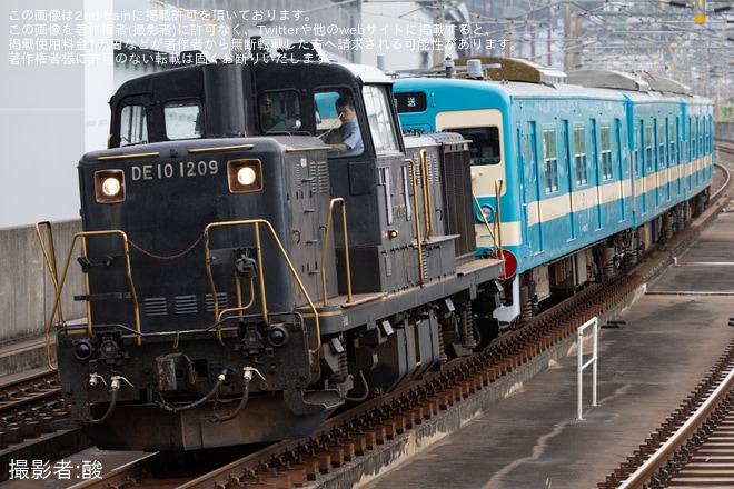 【JR九】103系E17編成が国鉄色復刻塗装 となり小倉総合車両センター出場