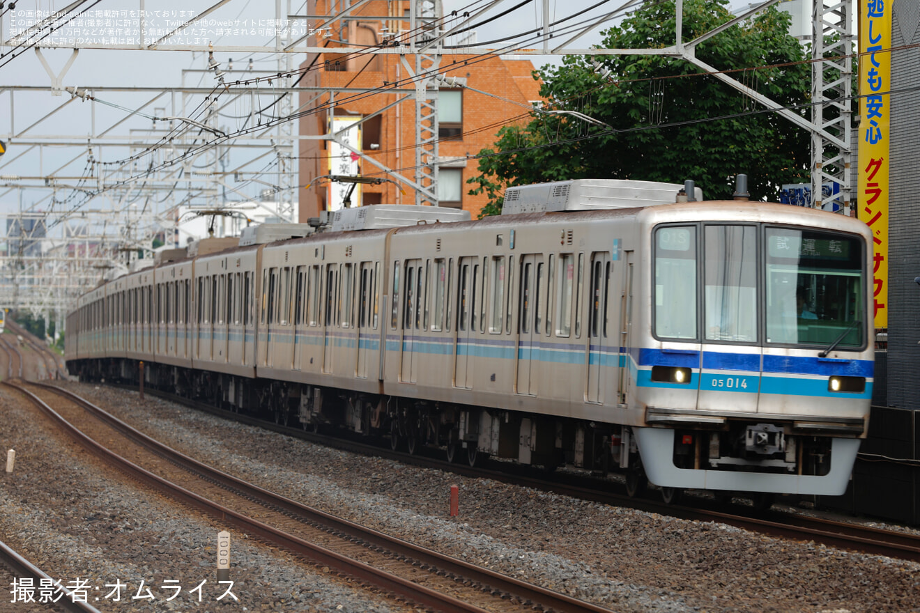 【メトロ】05系05-114F TASC調整試運転の拡大写真