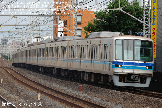 【メトロ】05系05-114F TASC調整試運転を船橋駅で撮影した写真