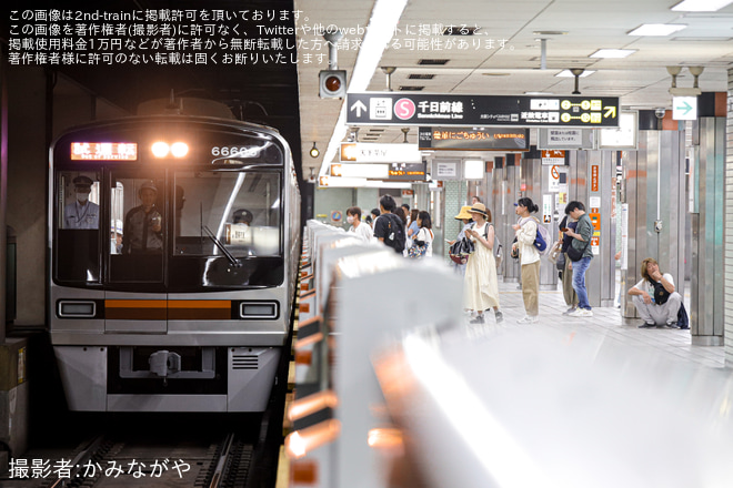 【大阪メトロ】66系66606F東吹田検車場出場試運転を日本橋駅で撮影した写真
