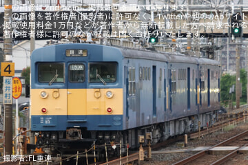 byはちえもん