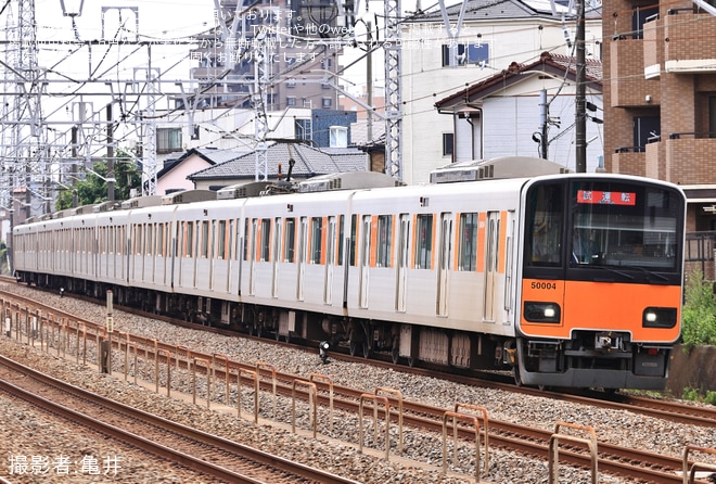 【東武】50000系51004F TASC調整試運転