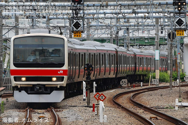 大崎駅で撮影された【JR東】209系ケヨ34編成 東京総合車両センター出場(202506)