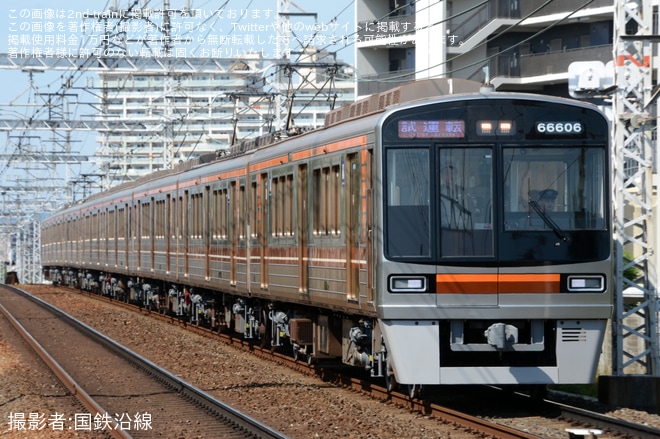 【大阪メトロ】66系66606F東吹田検車場出場試運転を不明で撮影した写真