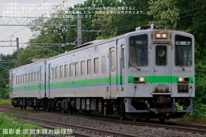 幌向～上幌向間で撮影された【JR北】キハ143形2両が北見へ回送