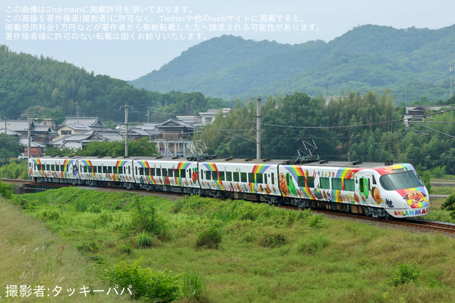 【JR四】8000系L3編成(アンパンマン列車)が多度津工場出場をみの～詫間間で撮影した写真