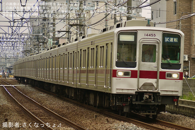 【東武】10030型11634F+11455F TASC性能確認試運転を不明で撮影した写真