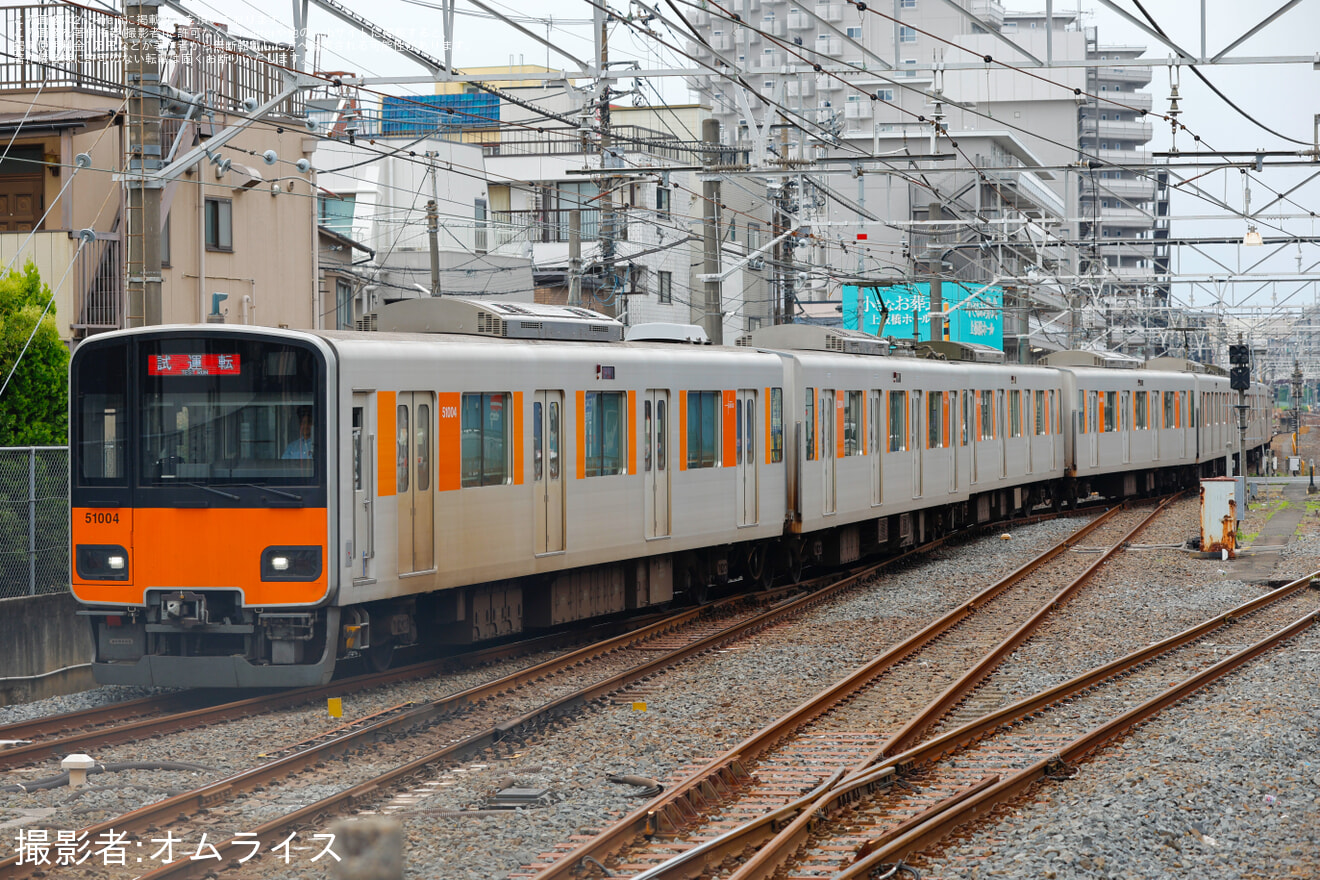 【東武】50000系51004F TASC調整試運転の拡大写真