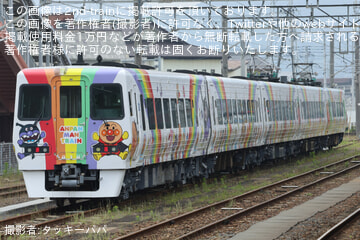 byタッキーパパ