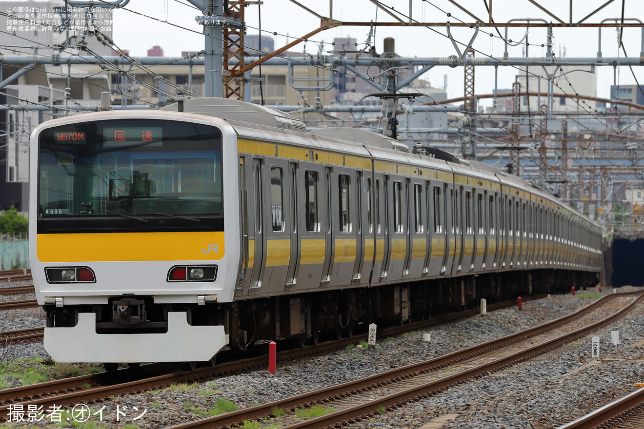【JR東】E231系500番台A535編成 大宮総合車両センター出場回送の拡大写真