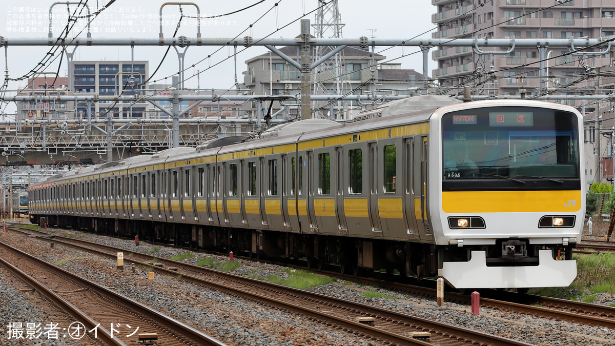JR東】E231系500番台A535編成 大宮総合車両センター出場回送 |2nd