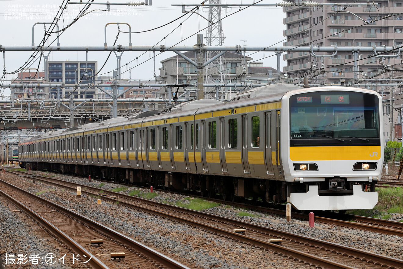 【JR東】E231系500番台A535編成 大宮総合車両センター出場回送の拡大写真