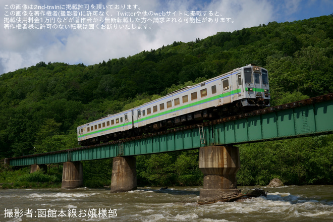 を中愛別～安足間間で撮影した写真