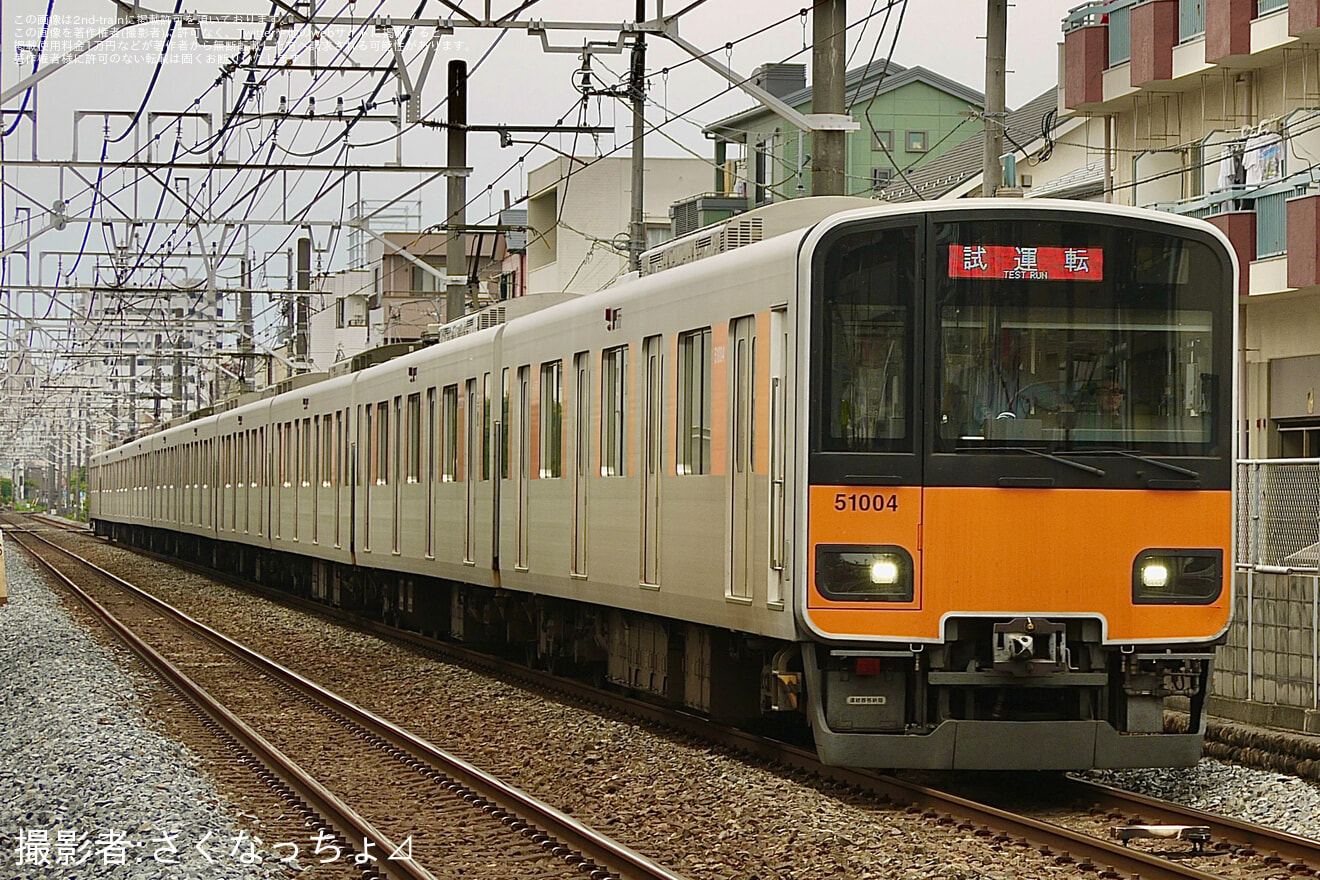 【東武】50000系51004F TASC調整試運転の拡大写真