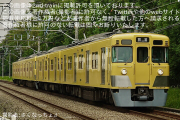 byさくなっちょ⊿⁴⁶