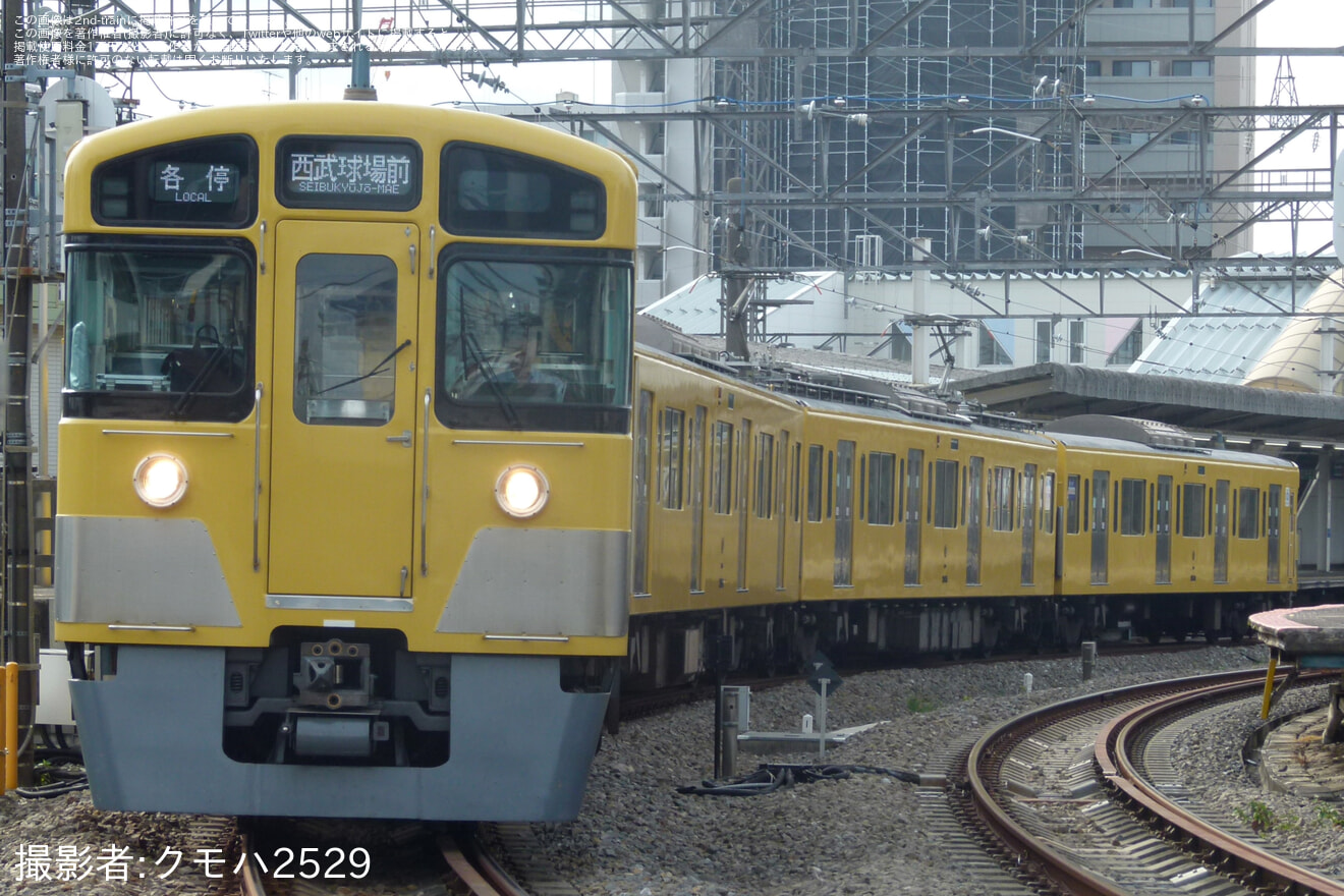 【西武】2000系2535Fが狭山線運用に充当の拡大写真