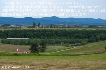 byAmami103