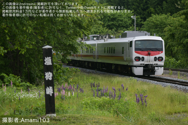 【JR北】キヤE193系「East i-D」宗谷本線検測を塩狩駅で撮影した写真