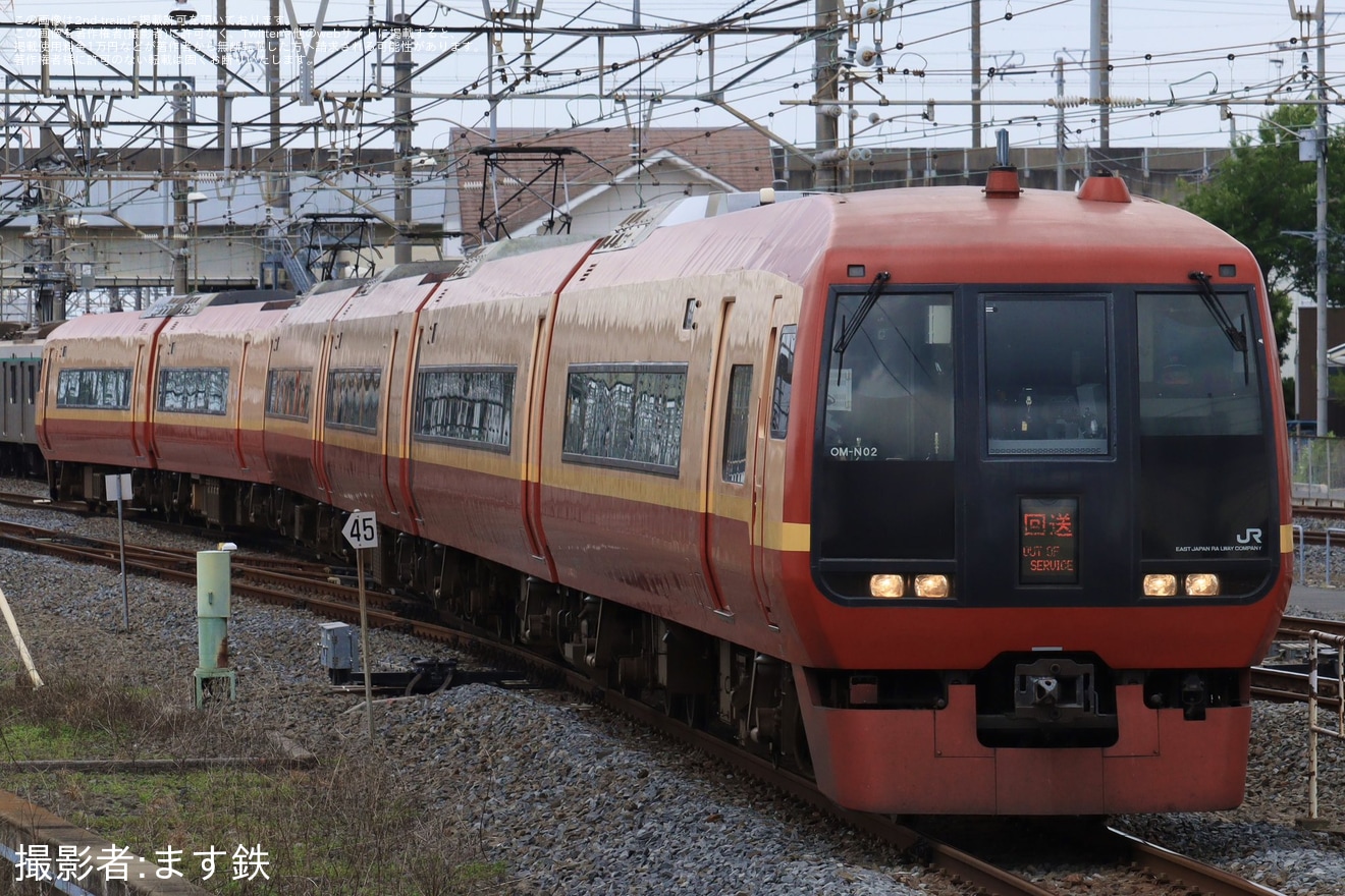 【JR東】253系OM-N02編成が南栗橋へ回送の拡大写真