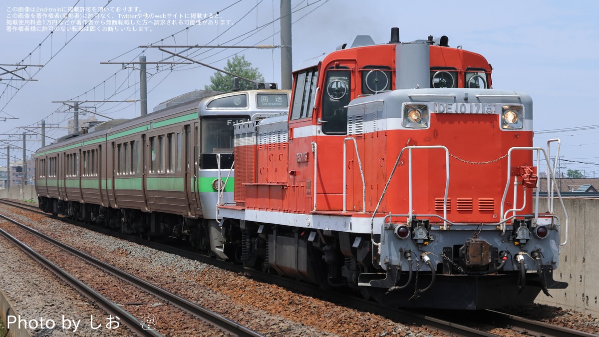 JR北】721系F-13編成苗穂工場へ回送 |2nd-train鉄道ニュース