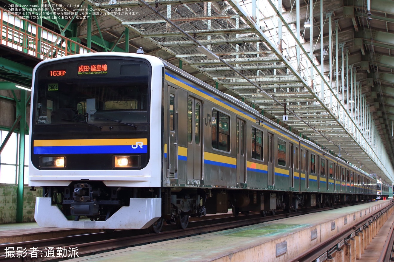 【JR東】「209系2000番代 レプリカ編成札付き 幕張車両センター撮影会」開催の拡大写真