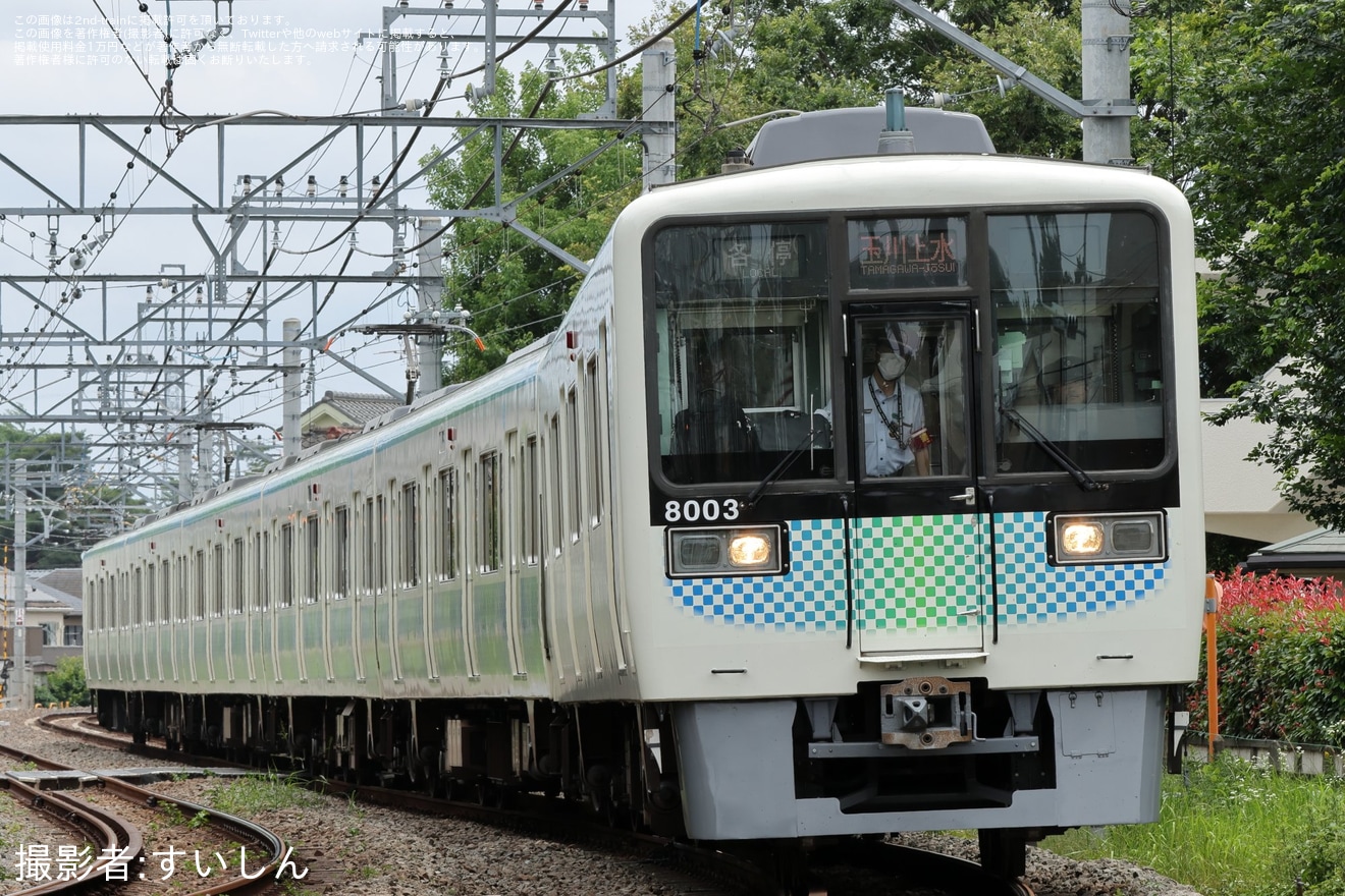 【西武】8000系8103F(サステナ車両初号編成)が拝島線のローカル運用へ充当の拡大写真