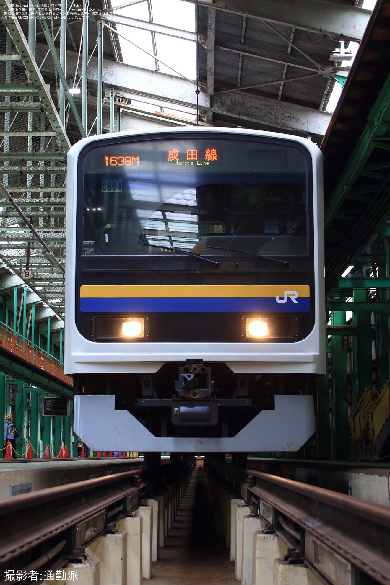 【JR東】「209系2000番代 レプリカ編成札付き 幕張車両センター撮影会」開催の拡大写真