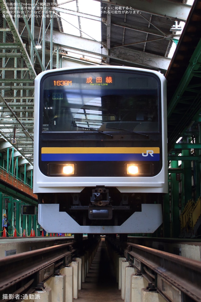 【JR東】「209系2000番代 レプリカ編成札付き 幕張車両センター撮影会」開催を幕張車両センターで撮影した写真