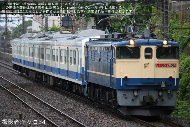 【西武】新101系1241F(伊豆箱根鉄道カラー)西武多摩川線車両交換甲種を新秋津駅で撮影した写真