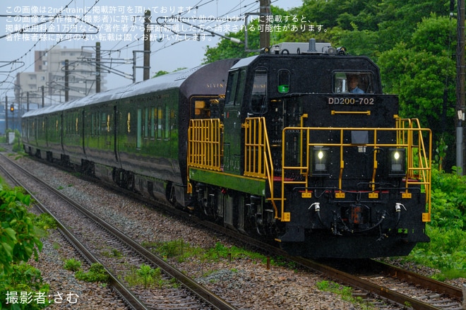 【JR九】ななつ星in九州がDD200-702牽引で運転を不明で撮影した写真