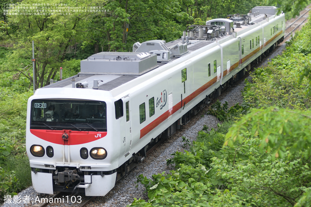 【JR北】キヤE193系「East i-D」宗谷本線検測の拡大写真