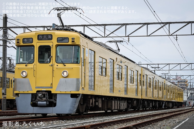 【西武】「ありがとう旧2000系撮影会」開催を上石神井車両基地で撮影した写真