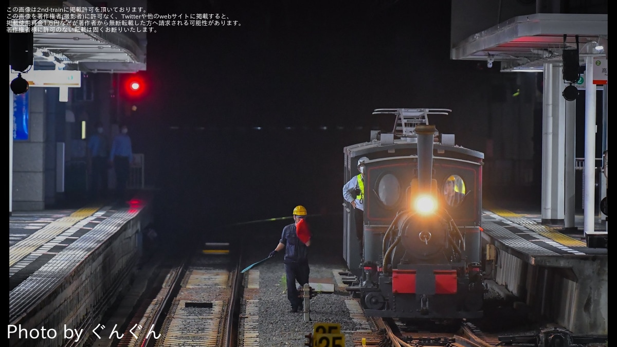 坊ちゃん SHOCHIKU STORE | 松竹ストア坊っちゃん [DVD]: 松竹DVD倶楽部SHOCHIKU