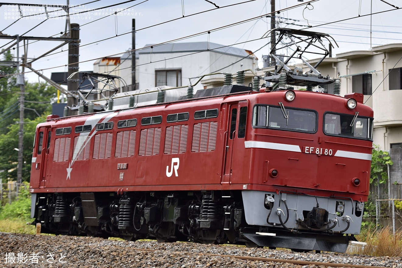 【JR東】EF81-80使用 神立試単(20250612)の拡大写真