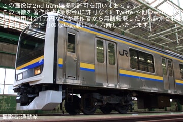 鉄道部品 レプリカ 209系 C609編成札 Amazon.co.jp: 鉄道部品 レプリカ 209系 C609編成札 : おもちゃ