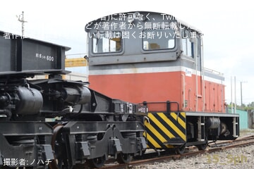 JR東】「庫マニア2025初夏 富士電機の巻」開催 |2nd-train鉄道ニュース