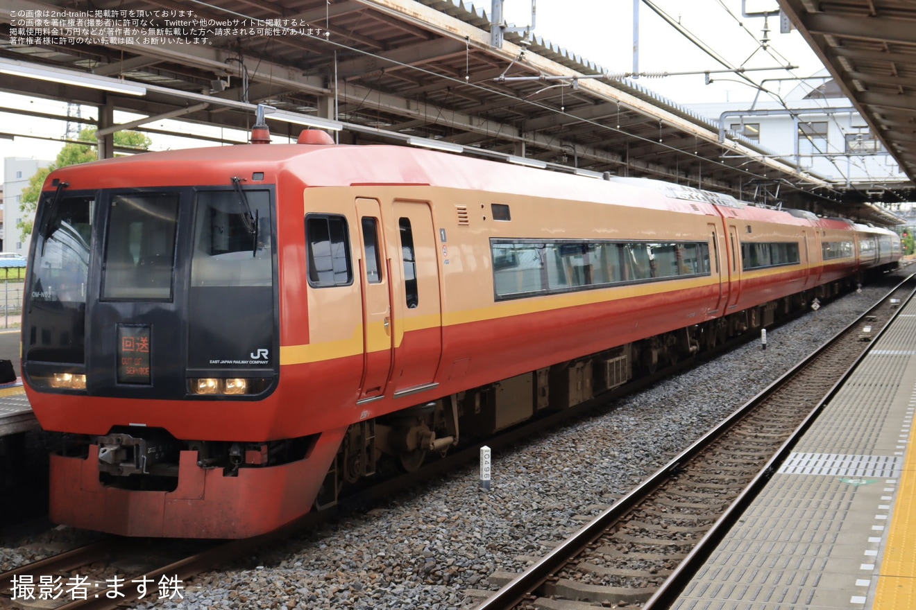 【JR東】253系OM-N02編成が南栗橋へ回送の拡大写真
